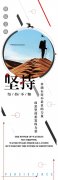 kaiyun官方网:项目经理中标项目查询(项目经理在建项目查询官网)