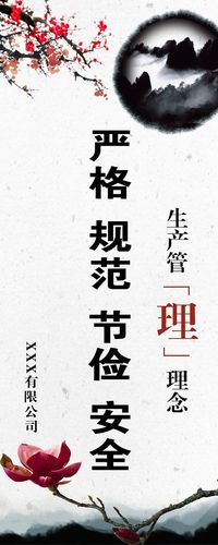 豌kaiyun官方网豆排击炮(豌豆迫击炮5阶)