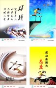 kaiyun官方网:丽水未来社区开工(丽水市未来社区)