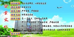 宿舍用电安全教育kaiyun官方网会议内容(宿舍安全会议内容)